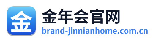 金年会官网